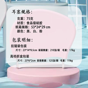 Bonnet de bain pour femme, extra large, en silicone imperméable, bonnet de bain épais extra large, fabricant de bonnets de douche, commerce extérieur - Product Image 4