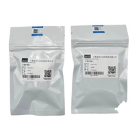 Lentille de protection inférieure Boci Original D34T5, haute qualité, 6kw-40kw, source de haute puissance, nouveau laser léger à haute intensité 1064nm