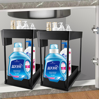 Organisateur d'armoire coulissante à 2 niveaux sous l'évier Support de rangement pour outils de cuisine maison Tiroir à épices Étagère en plastique durable