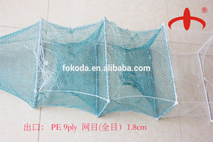Venta caliente jaulas de pesca/red cangrejo/pez/trampa para camarones Venta caliente trampa de tren largo en Malasia 21*32CM * 27 marco - Product Image 4