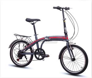 Có Thể Gập Lại Xe Đạp/Trung Quốc Nhà Máy Hot Bán Chất Lượng Tốt Chu Kỳ 20Inch Có Thể Gập Lại Xe Đạp Gấp Có Thể Gập Lại Xe Đạp - Product Image 6