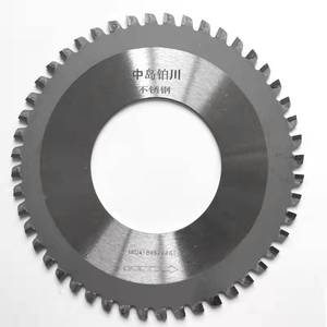 <b>Saw</b> Discs for Pipe Cutting <b>Saw</b> <b>Saw</b> Blades for SS CS <b>Plastic</b> Pipe Cutting Machine - Product Image 4