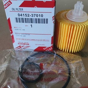 Spot Wholesale 04152-37010 YZZA7 YZZA6 40060, Cocok untuk Filter Oli Corolla dan T-Rex - Product Image 1