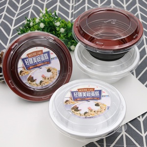 ปกพลาสติกสีแดงและสีดำทิ้ง <span class=keywords><strong>Donburi</strong></span> ข้าวราเมนก๋วยเตี๋ยวชามซุปที่มีฝาปิด - Product Image 2