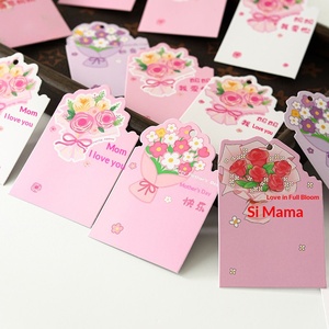 Tarjeta de Felicitación para el Día de la Madre, Mamá, <span class=keywords><strong>Te</strong></span> <span class=keywords><strong>Amo</strong></span>, Ramo de Flores, Decoración con Flores Frescas, Materiales para Manualidades - Product Image 1