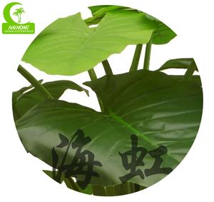 2021 <span class=keywords><strong>de</strong></span> fábrica al por mayor <span class=keywords><strong>de</strong></span> <span class=keywords><strong>la</strong></span> decoración del hogar <span class=keywords><strong>de</strong></span> <span class=keywords><strong>planta</strong></span> <span class=keywords><strong>de</strong></span> <span class=keywords><strong>oreja</strong></span> <span class=keywords><strong>de</strong></span> <span class=keywords><strong>elefante</strong></span> árbol artificial <span class=keywords><strong>planta</strong></span> - Product Image 2