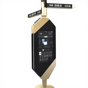 Affichage numérique LCD extérieur haute luminosité pour la publicité dans les centres commerciaux et les aéroports, système Android OEM 1920x1080 - Product Image 1