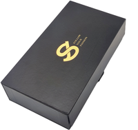 Boîte cadeau magnétique personnalisable et durable avec impression offset sur carton couché or pour mariage et bijoux - Prix négociable