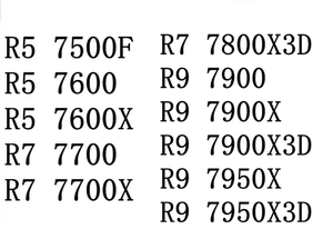 5 7500f r7 700x 700x 7800x3d 7900x 7950x 7950x 7950x 7950x3d डेस्कटॉप गेमिंग प्रोसेसर - Product Image 3