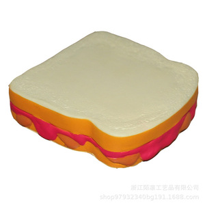 Cartoon Bread Slice Pu Foam Fidget Toy High <b>Rebound</b> Stress Relief Gift For Kids 8 13 Years Unisex - Product Image 5