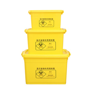 Medical waste turnover <b>box</b> with wheels, yellow turnover <b>box</b>, plastic medical <b>storage</b> <b>box</b>, thickened clinic wholesale turnover - Product Image 4