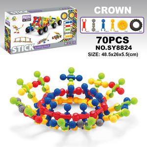 子供用スケルトンビルディングブロックインターロッキングビルディングセットDIYクリエイティブモデルおもちゃ子供用教育ブロック70個 - Product Image 3