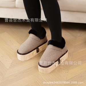 Zapatos de Moxibustión de Madera Maciza para el Cuidado de la Salud en el Hogar, con Forro de Felpa, Función de Masaje, Botas Unisex para Calentar los Pies, 27.5*9.5cm - Product Image 3