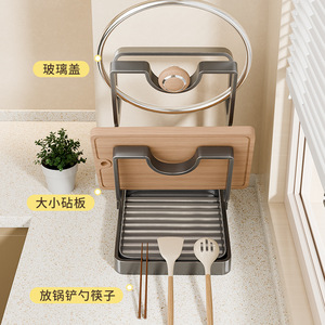 Multi Functional Pot Lid Rack Countertop Storage Organizer Kitchen Standing Type Steel Material Durable Heavy Duty - Product Image 2