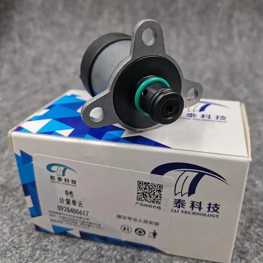 Weichai Engine Spare Parts Fuel Filter 612600081334 for