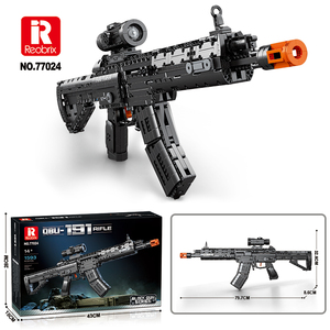 Reobrix 77024 QBU-191 Rifle, Set de Bloques de Construcción de 1593 Piezas, Sistema de Carga Manual y Disparo con un Botón, Modelo de Arma Militar de Juguete para Adultos - Product Image 4