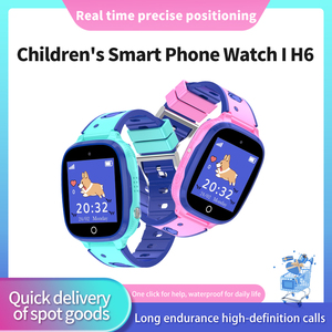 Hot Q18 Kids Smart Watch GPS Location Tracker Bracelet for Children 2G SIM Card Call Alarm Clock IP67 Waterproof Square Plastic - Product Image 2
