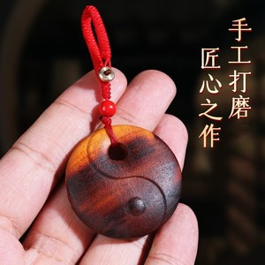 จี้ไท่ชิไม้พีชลายสายฟ้า ของตกแต่งรถยนต์ไม้ธรรมชาติ สำหรับผู้ชาย ผู้หญิง ของขวัญสำหรับบ้าน - Product Image 3