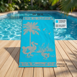 Cuadro Decorativo de Pared con Diseño de Palmera Costera, Estilo Art Deco, en Lienzo Rectangular, 85x160cm, Color Turquesa Mauricio, The Dodo - Product Image 2