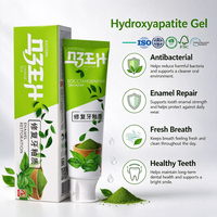 Dentifrice antibactérien OEM Marque privée Réparation de l'émail Dentifrice aux herbes aromatisé au thé vert Nano Hydroxyapatite