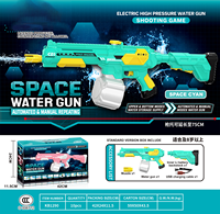 Pistolet à eau électrique à double mode Jouets de grande capacité en plastique à aspiration automatique à grande vitesse Jouets d'été pour les toilettes de fête en plein air