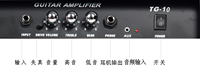 Amplificateur de guitare 10W pour guitares électriques, facile à transporter