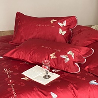 Parure de lit de luxe premium rouge, nouvelle collection, en jacquard brodé 100S, 100% coton à fibres longues, pour mariage, 4 pièces