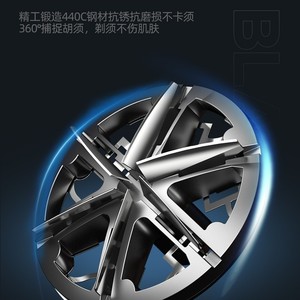 Tipo-C - Product Image 3