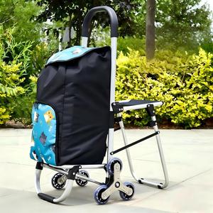 Carrito de Compras Resistente para Subir Escaleras - Carrito con Asiento Plegable y Marco de Aluminio Reforzado - Product Image 1