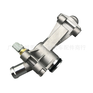 Cilindro Maestro de Embrague Rh BM5Z8592D de Aluminio para Escape, Pieza de Repuesto - Product Image 2
