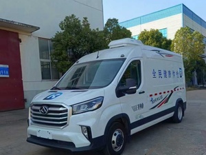 Camión de Examen Médico Móvil con Rayos X Personalizado en China, Sala de Examen Médico, Camión Hospitalario para Exámenes Físicos, Precio - Product Image 2