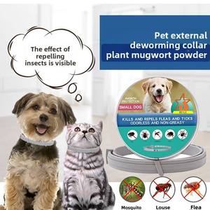 Servizio ODM Disponibile: <span class=keywords><strong>Collare</strong></span> per Animali Domestici Inodore, Non Untuoso, per il Controllo dei Parassiti Esterni, Collari e Guinzagli Personalizzati per Tutte le Stagioni - Product Image 4