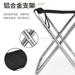 Taburete Plegable de Aleación de Aluminio 7075, 22X23.5X26 Cm, Verde Militar y Negro, Silla de Pesca Portátil para Uso en Exteriores - Product Image 3