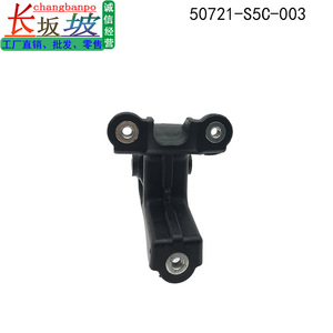 Soporte de Goma para Montaje del Diferencial Trasero del Motor Honda CRV 50721-S5C-003 para Repuesto o Reparación - Product Image 5