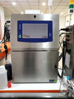 S200PLUS imprimante de code à jet d'encre automatique continue haute vitesse petit caractère date numéro de lot emballage bouteille machine à jet d'encre