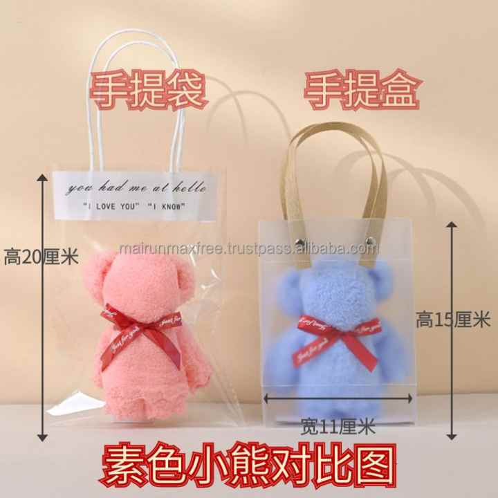 Wholesale High Quality Pineapple Bear Towel Solid Color Anniversary