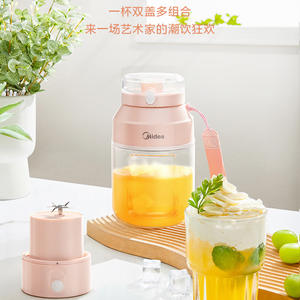 Mini Licuadora Portátil Midea, Licuadora Eléctrica de Frutas con Doble Tapa, Color Rosa, Recargable, para Uso Doméstico - Product Image 1