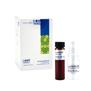 Lugol-Jodlösung für den Stärkehydrolyse-<span class=keywords><strong>Test</strong></span> <span class=keywords><strong>in</strong></span> der mikrobiologischen Analyse - Product Image 1