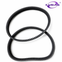 Piezas de Motocicleta, Sistema de Transmisión, Correa de Transmisión KAISUNG K97 de Caucho de Neopreno, Garantía de 12 Meses para HONDA PCX150 2017-2018