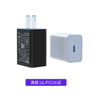 อะแดปเตอร์ชาร์จเร็ว Riddle PD 20W พร้อมการรับรอง FCC UL PSE สำหรับปลั๊กสากลของญี่ปุ่นและอเมริกาเหนือ - Product Image 5