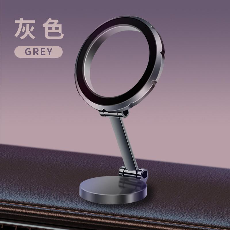 Sky Brown 1080 Rotating 24 Rubidium Magnets 400x Magnetic Power