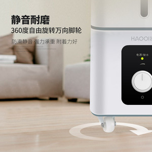 Industrial <b>Humidifier</b> 10L Top Fill Ultrasonic Large Mist Output For Factory Use - Product Image 2