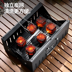Bisinnak Kitayama Wolf Outdoor BBQ Grill Portable Folding Charcoal Grill With Windproof Design For Camping Backyard Use - Product Image 5