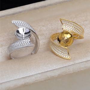 Base para Anillo de Plata S925 con Perla JG5425, Plegable, para Joyería DIY, Apertura de 11-12 mm, Base Vacía - Product Image 2