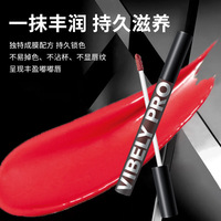 Rouge à lèvres hydratant et émollient de haute qualité, noir, taille standard, effet miroir, brillant, végétalien, enrichi en vitamines