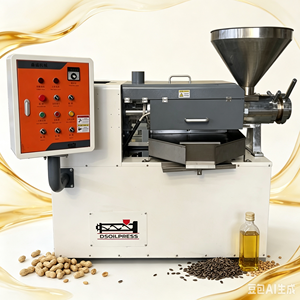 Palm Kernel <b>Oil</b> Press <b>Machine</b> Large Commercial Screw <b>Oil</b> Press Equipment Canola <b>Oil</b> Pressers Commercial Screw <b>Oil</b> Press High <b>Oil</b> - Product Image 5