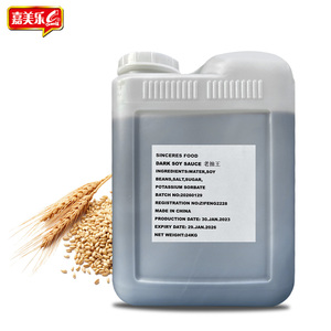 Nhà Sản Xuất OEM 1000L Trống Nước Sốt Đậu Nành Tối Trung Quốc Hữu Cơ Nhà Phân Phối Bán Buôn Số Lượng Lớn Thực Phẩm Gia Vị Tập Trung Nguyên Liệu Nước Sốt Đậu Nành - Product Image 4