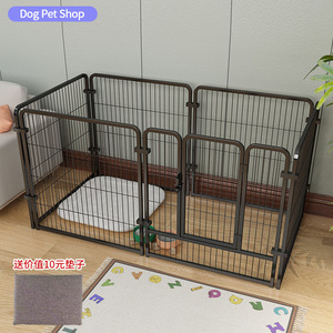 Jaula para Perros, Jaula de Hierro Rectangular Ajustable, Plegable, con Cerradura, Estable y Duradera, para Perros Pequeños, Medianos y Grandes, para Uso en Interiores - Product Image 1