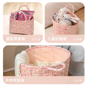 Printed <b>Storage</b> <b>Basket</b> <b>Large</b> Pink Floral Print Handle Multifunctional Clothes Organizer Portable <b>Storage</b> Bag Rectangle Shape - Product Image 3