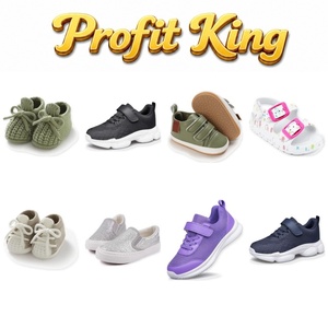Chaussures pour enfants en gros, lots de styles variés aléatoires, autres pour garçons, mélange aléatoire, origine CN/GUA, modèle 2026.7.24 - Product Image 5